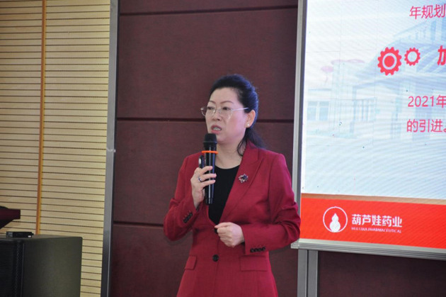 15921914-de78-4013-bfa1-ac985d56c93c_1641303322