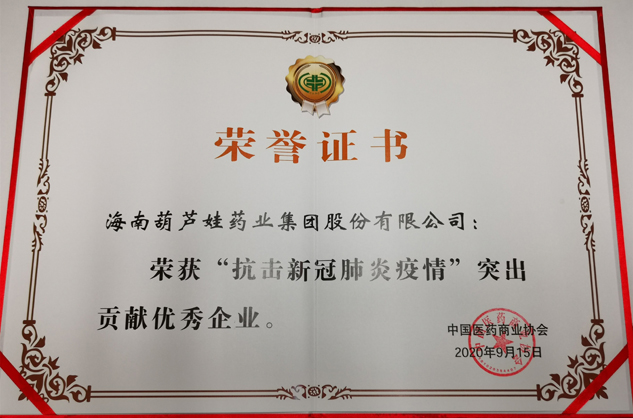 2beb330e-6142-4ec1-bcd6-9ea2ad58ba0d_1641385220