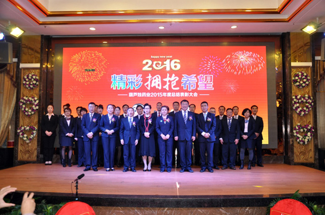 2fb0715d-3a25-4ed0-990a-cfc8784cb691_1641354940