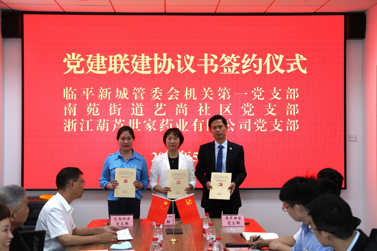 5aa2d7c5-0360-4c35-bbe6-61f64eb6d99a_1653621533