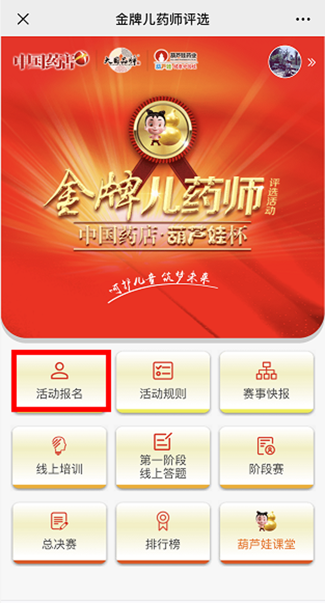 6e4a7328-e32a-4b3c-85bf-7da1ba7e63cb_1641394149