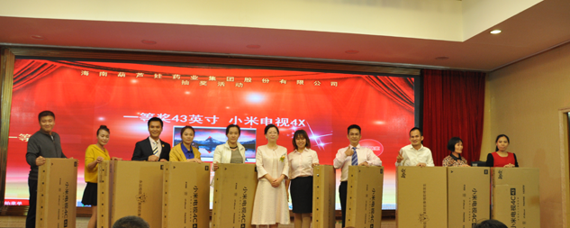 87f2fb0b-c03c-416d-b69b-e450f5a22f8e_1641389865