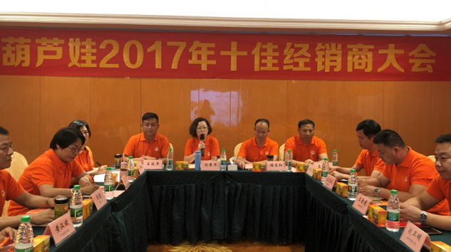 94428365-fc21-41b2-aea1-b25eb4434d27_1641388217