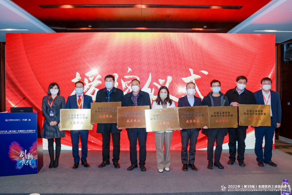 a3cf5bbe-15a5-4b63-89f6-1c806f35b6a8_1671684611