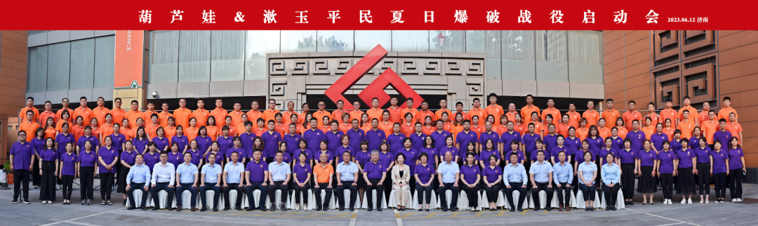 a8cee8b3-2bbd-405c-9a64-bb6d1d68d95d_1686651312