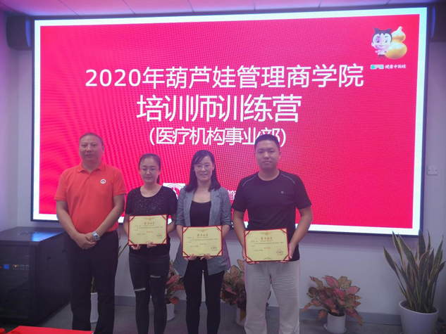 bf260372-e4ab-4e07-bb27-6b6858b19aea_1641385041