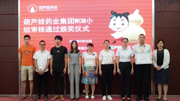 c62ea9ae-2c0c-44ef-9670-b274f9150748_1641300898