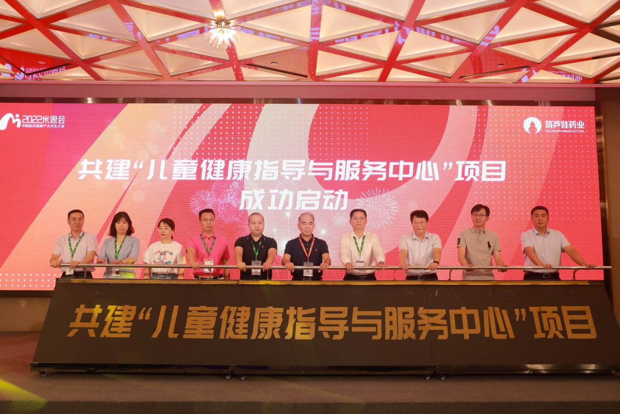 cefa1f88-f9a6-4cc9-aec5-12eadadb5d30_1657784374