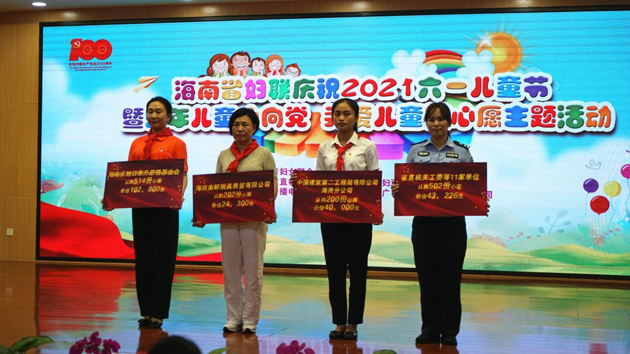 cf571e46-6483-4987-a454-fb3ba2da2335_1641300615