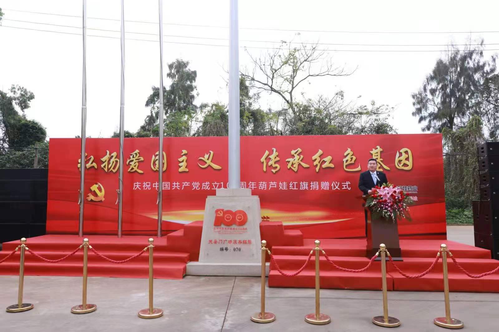 d9b84a81-1a85-4451-985d-44f0c4ffcae7_1641290985